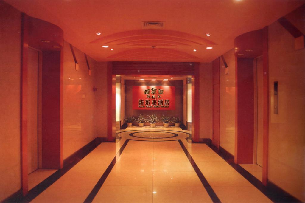 New East Asia Hotel Shanghai Eksteriør bilde