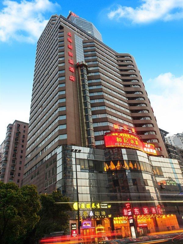 New East Asia Hotel Shanghai Eksteriør bilde